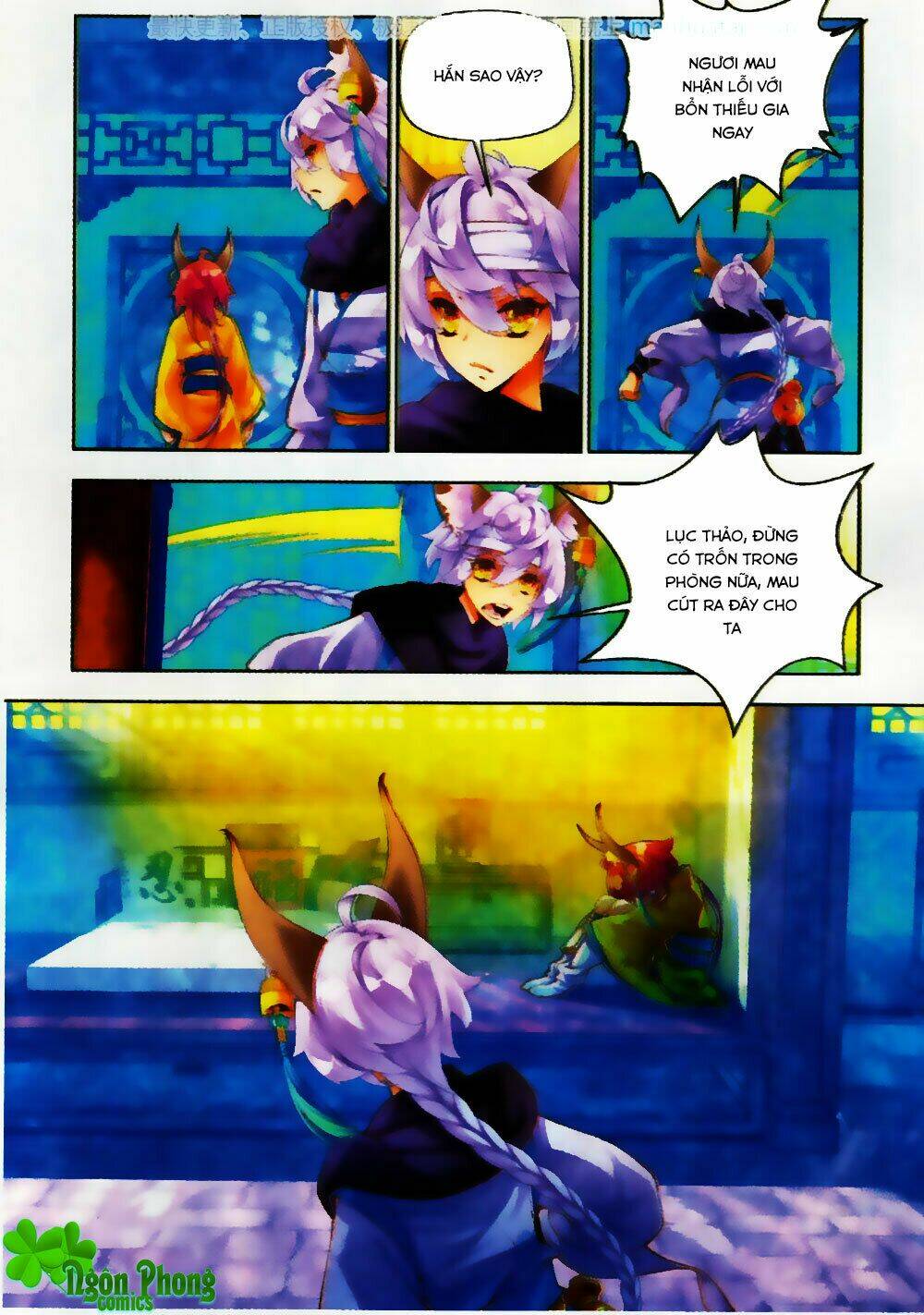 thu la chapter 23 10