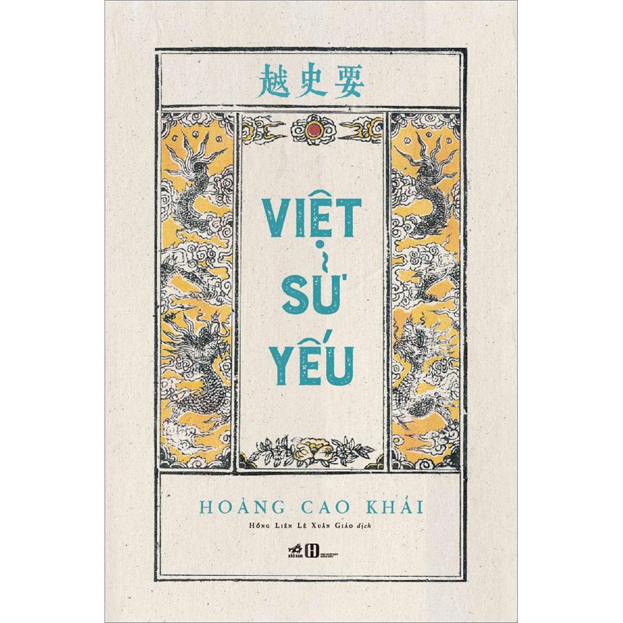 Hình ảnh Việt Sử Yếu