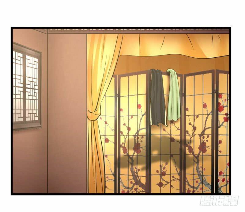 thanh cung chi ninh mặc vô thanh chapter 5 13