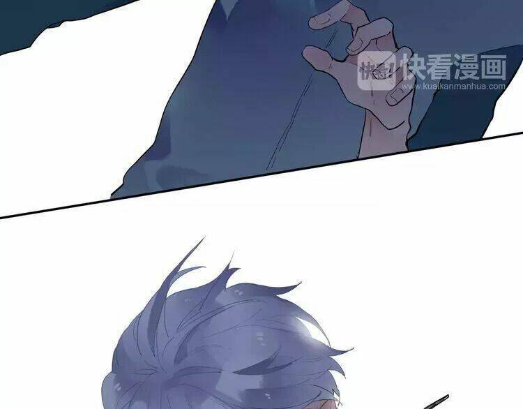 sos! tôi đã yêu một con sâu bướm (phần 2) chapter 31 107