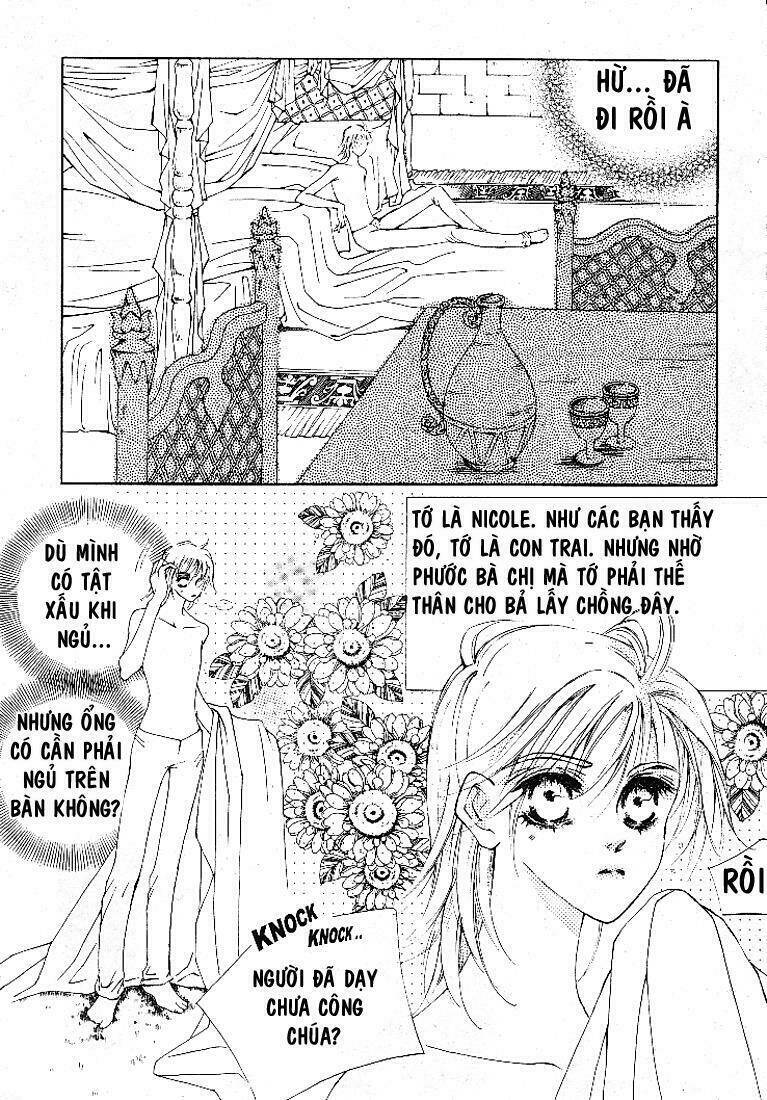 boy princess chapter 3 5