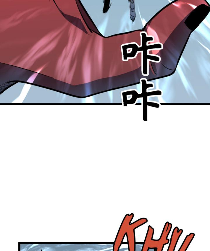 lãnh chúa ác ma nhan vĩnh thanh chapter 1 21