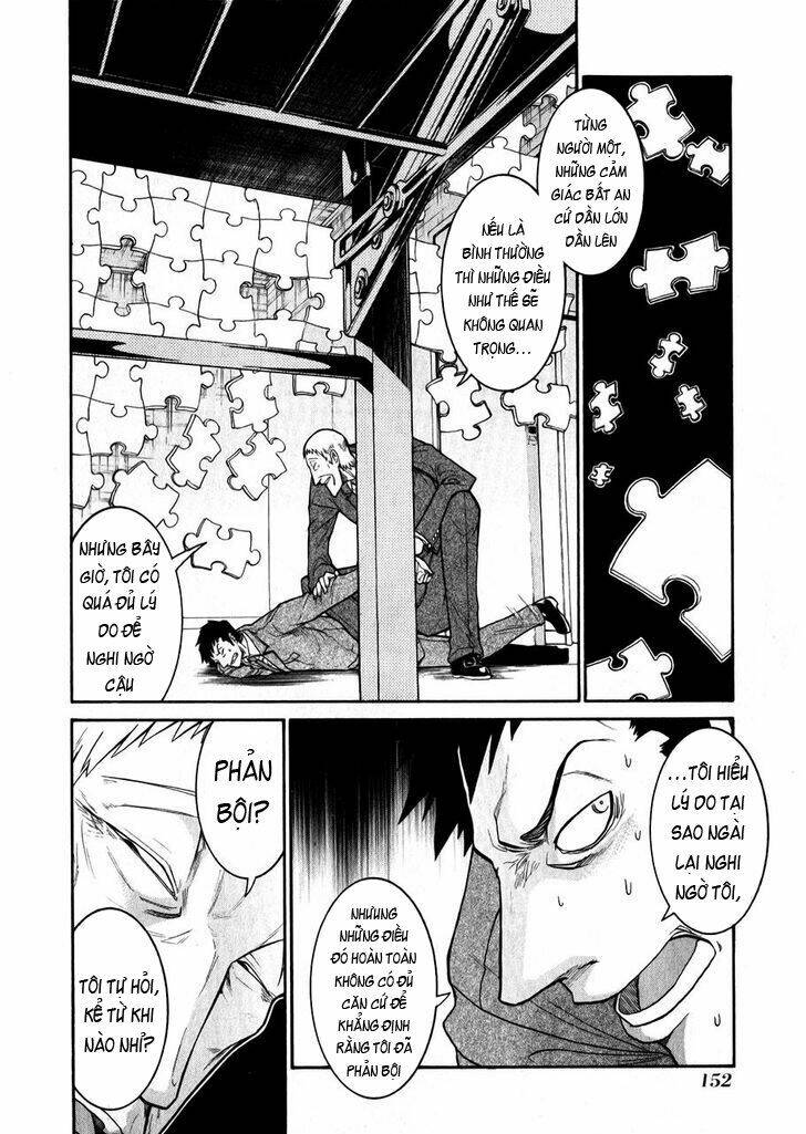 murcielago chapter 47 20