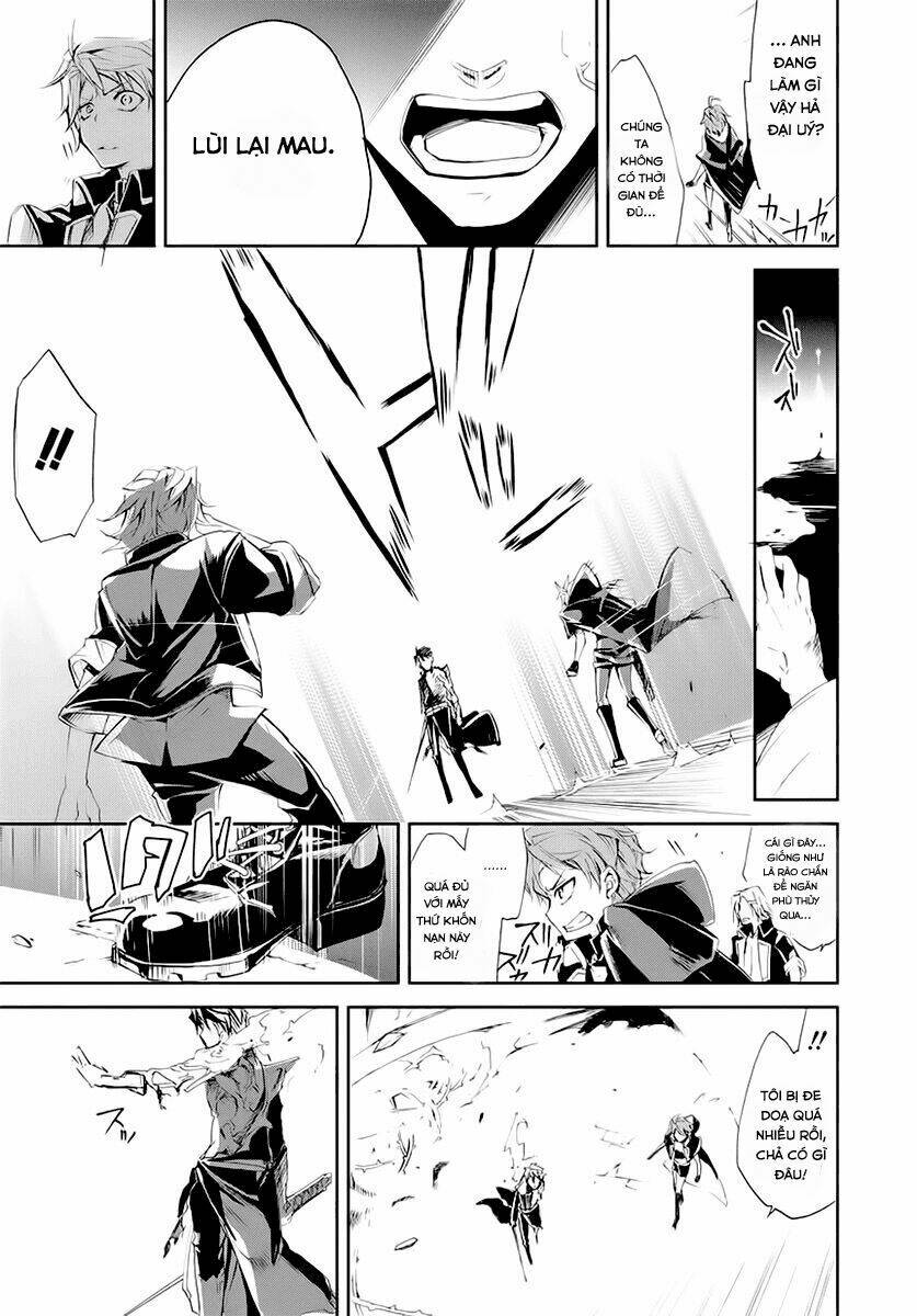 carnaval glare chapter 5 15