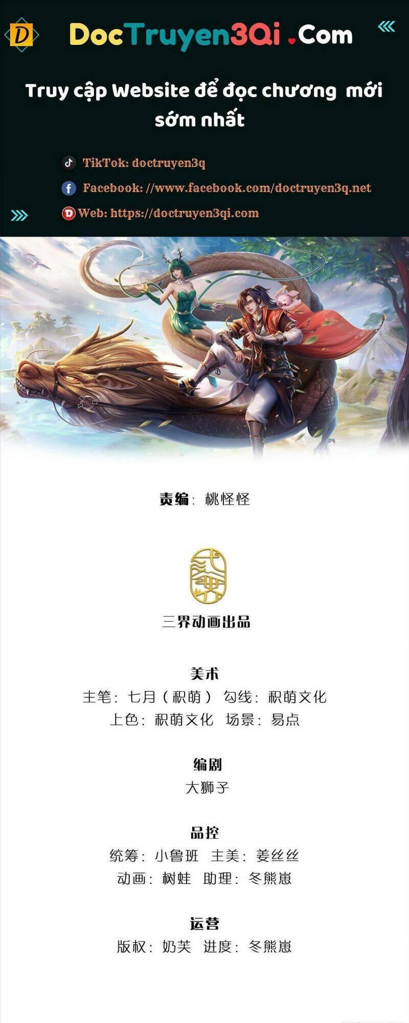 Ta Trở Về Từ Thế Giới Tu Tiên chapter 142 1