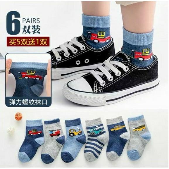 Tất bé trai hình Ô tô siêu dễ thương