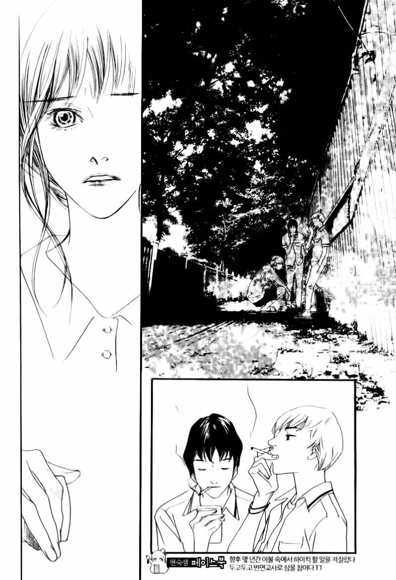 nobody knows chapter 21 8