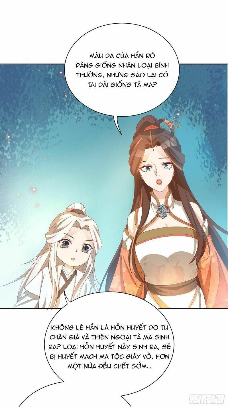 nghe nói ta là hợp hoan lão tổ? chapter 41 16