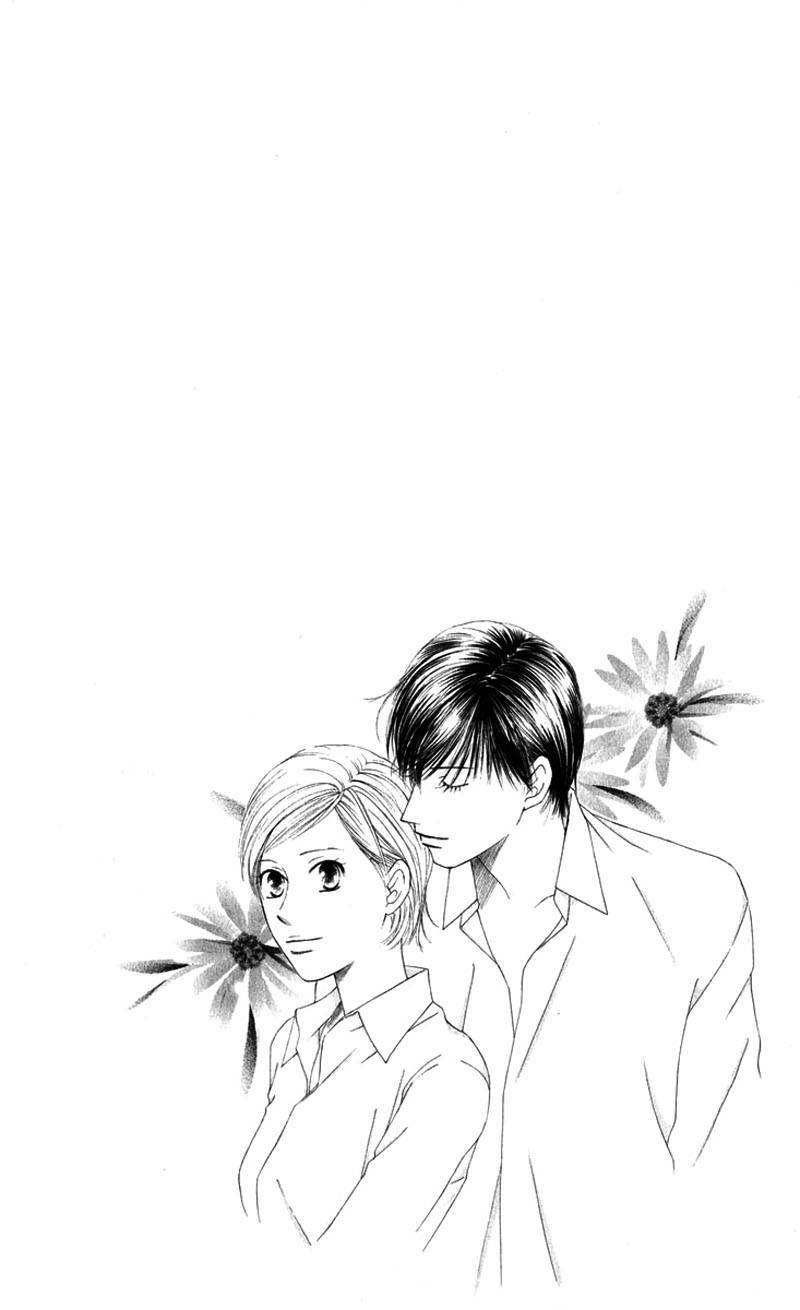 kare kano hajimemashita chapter 100 2