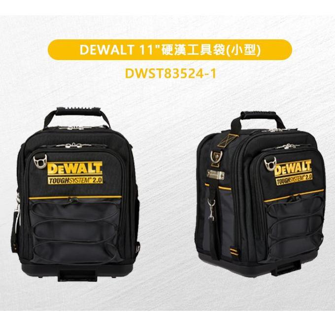 Túi đồ nghề ngang và túi đứng cao cấp Dewalt ToughSystem 2.0 DWST83522-1 DWST83524-1 - Chính hãng