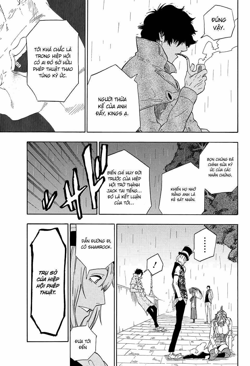 k.k. in the city of fog chapter 2 29