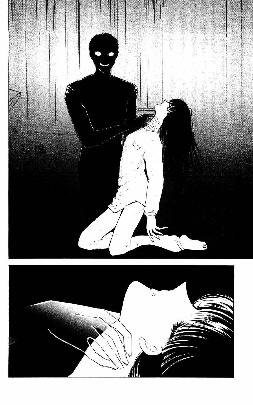 ryouko no shinrei jikenbo chapter 4 8