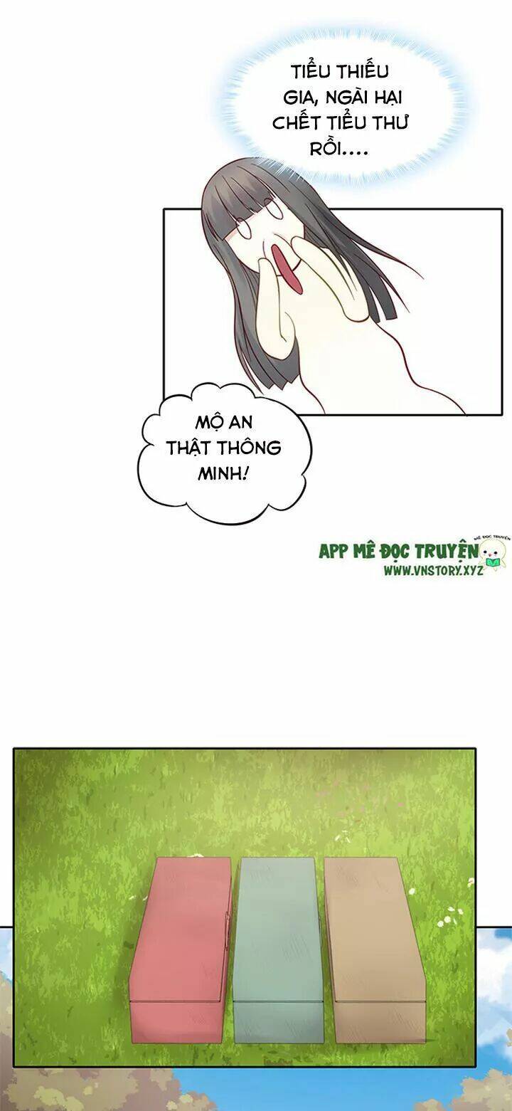 đô đốc đại nhân sủng thê kí chapter 155 27