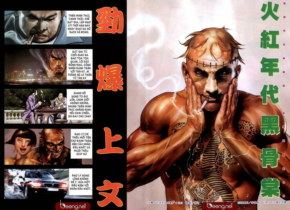 hỏa hồng niên đại hắc cốt đường chapter 224 2