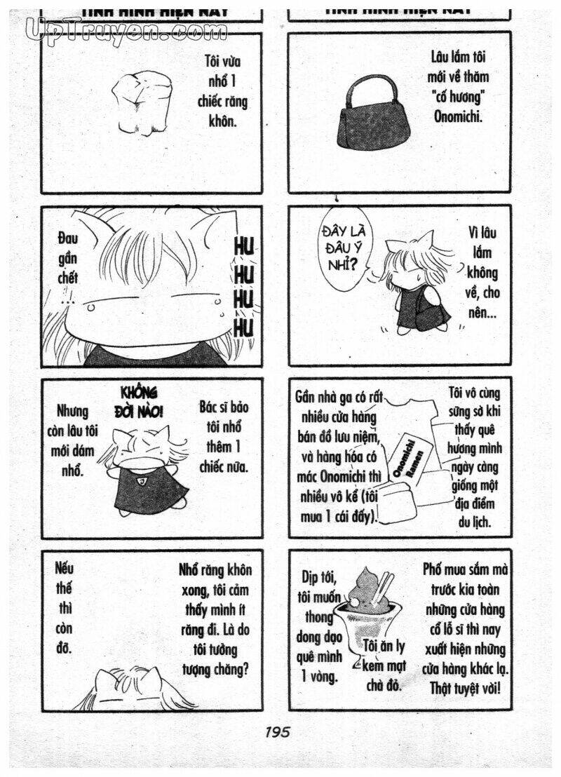 vampire game chapter 12 197