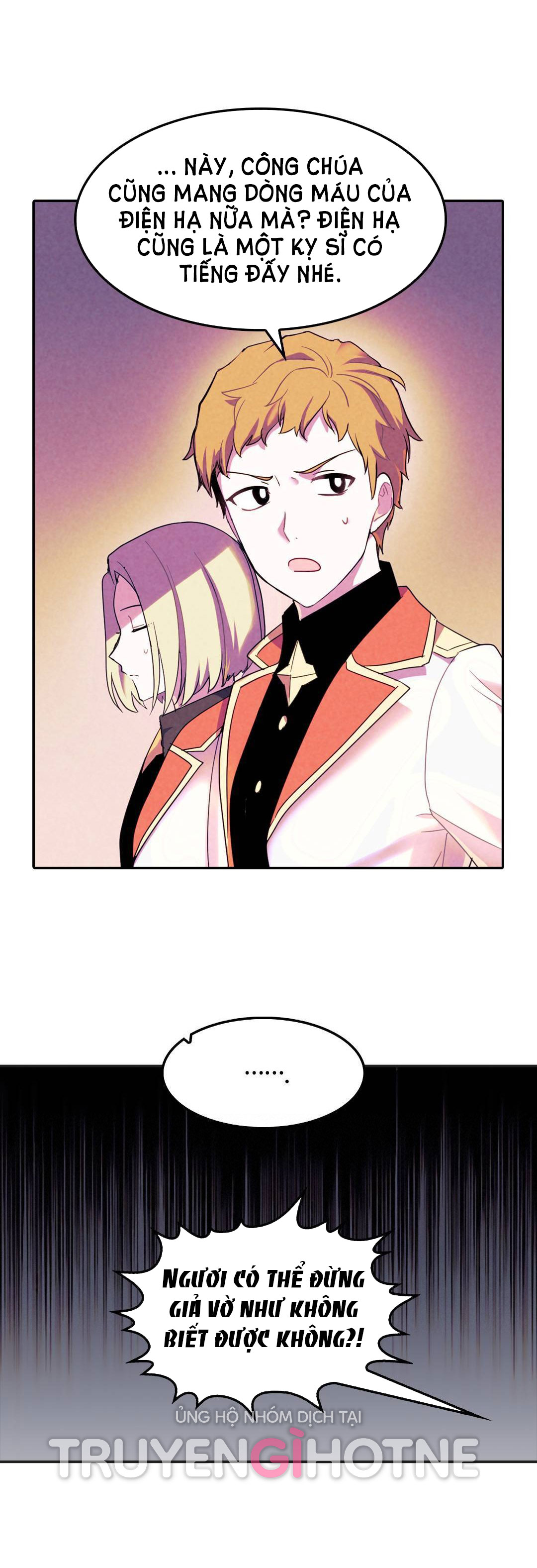 [bản 18+] trò chơi săn mồi của hoàng đế và thánh kỵ sĩ chapter 37.1 8