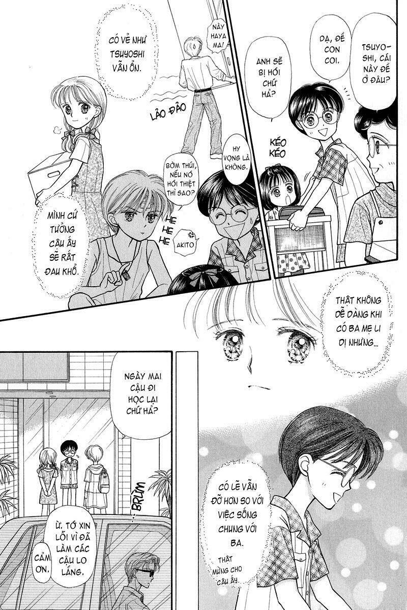 kodomo no omocha chapter 11 13