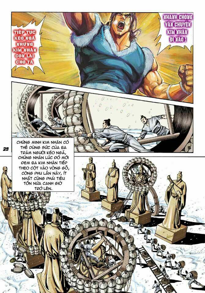thiên tử truyền kỳ 3 - lưu manh thiên tử chapter 33 28