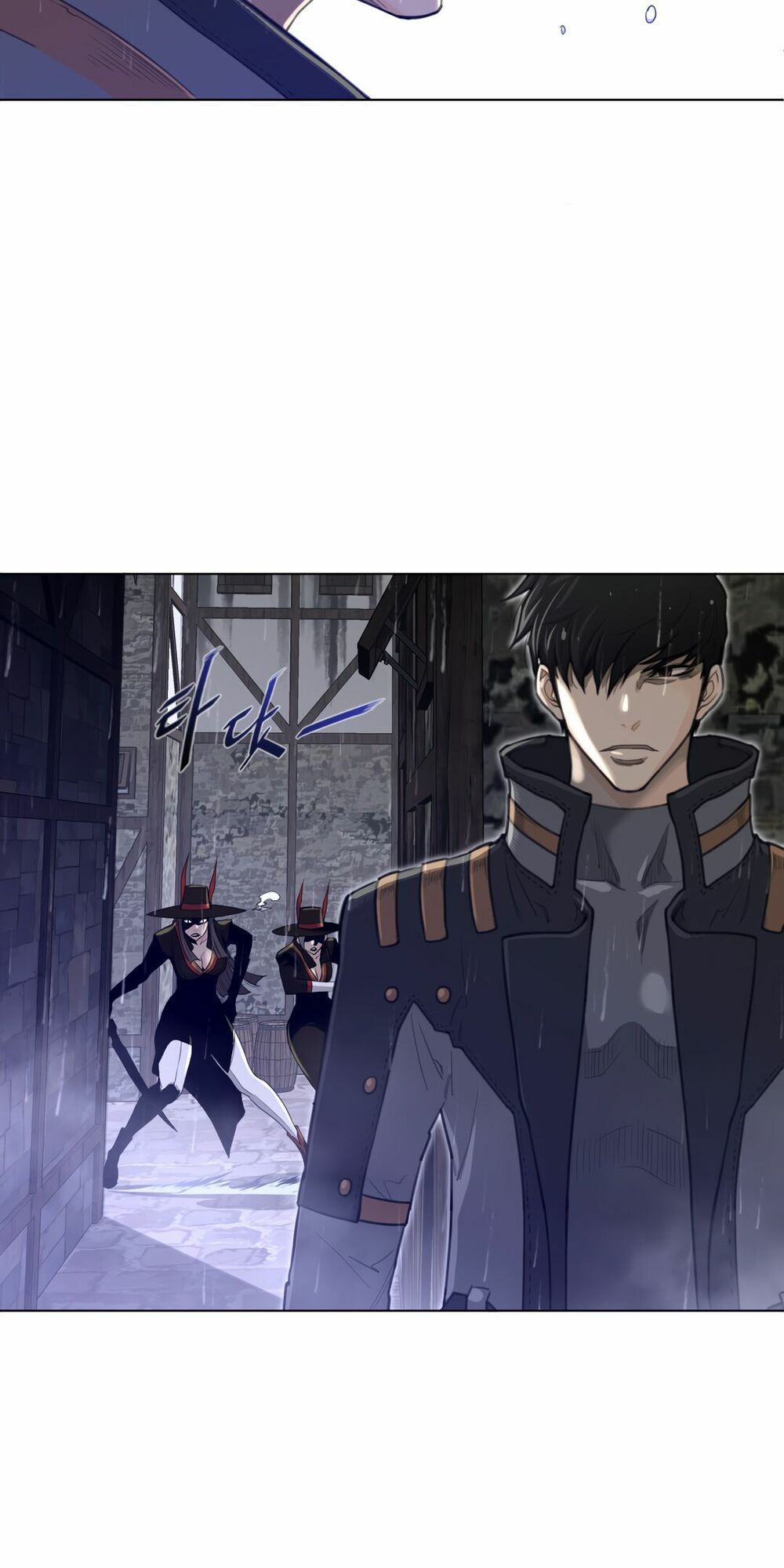 một nửa hoàn hảo chapter 74 34