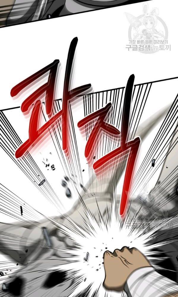 ngôi nhà kết nối với hầm ngục chapter 36 62