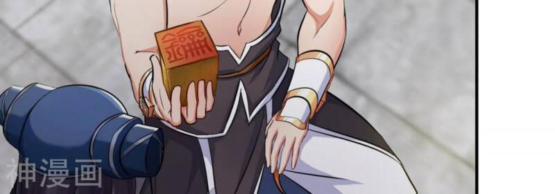 bản kiếm tiên tuyệt không làm nô chapter 74 44