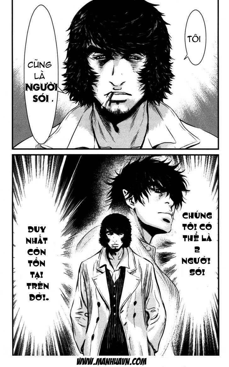 wolf guy - wolfen crest chapter 50 22