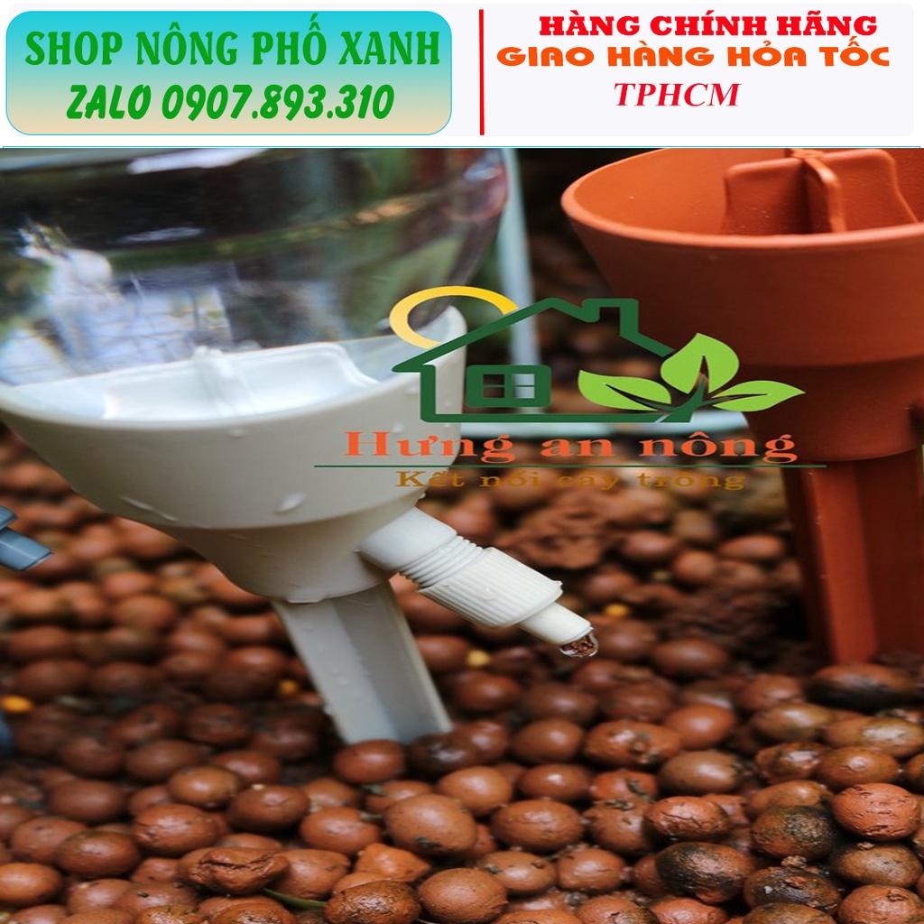 Bộ 3 Vòi tưới nhỏ giọt thiết kế nguyên khối tiện lợi tự động tưới yên tâm đi công tác cả tuần