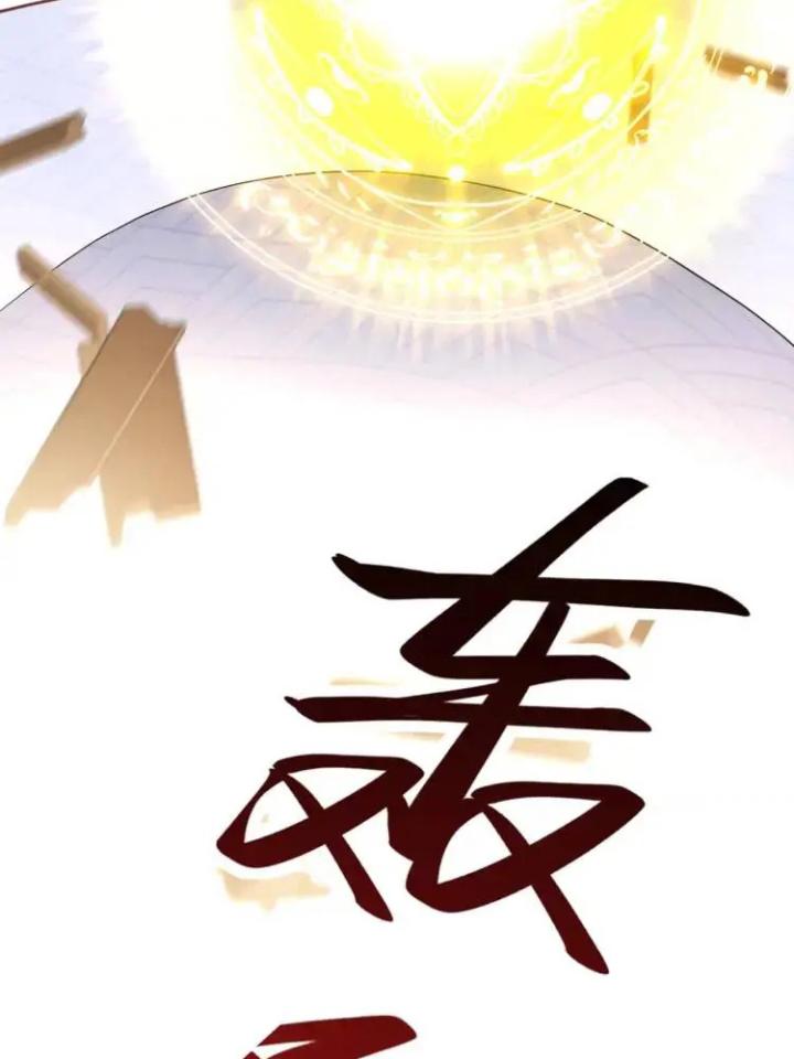 làm sao đây người học việc của tôi quá bám người chapter 2 40