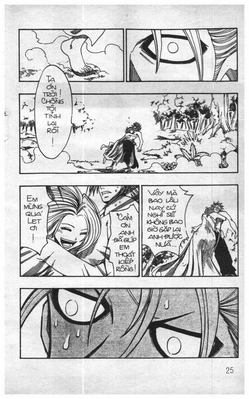 rave master (scan) chapter 17 75