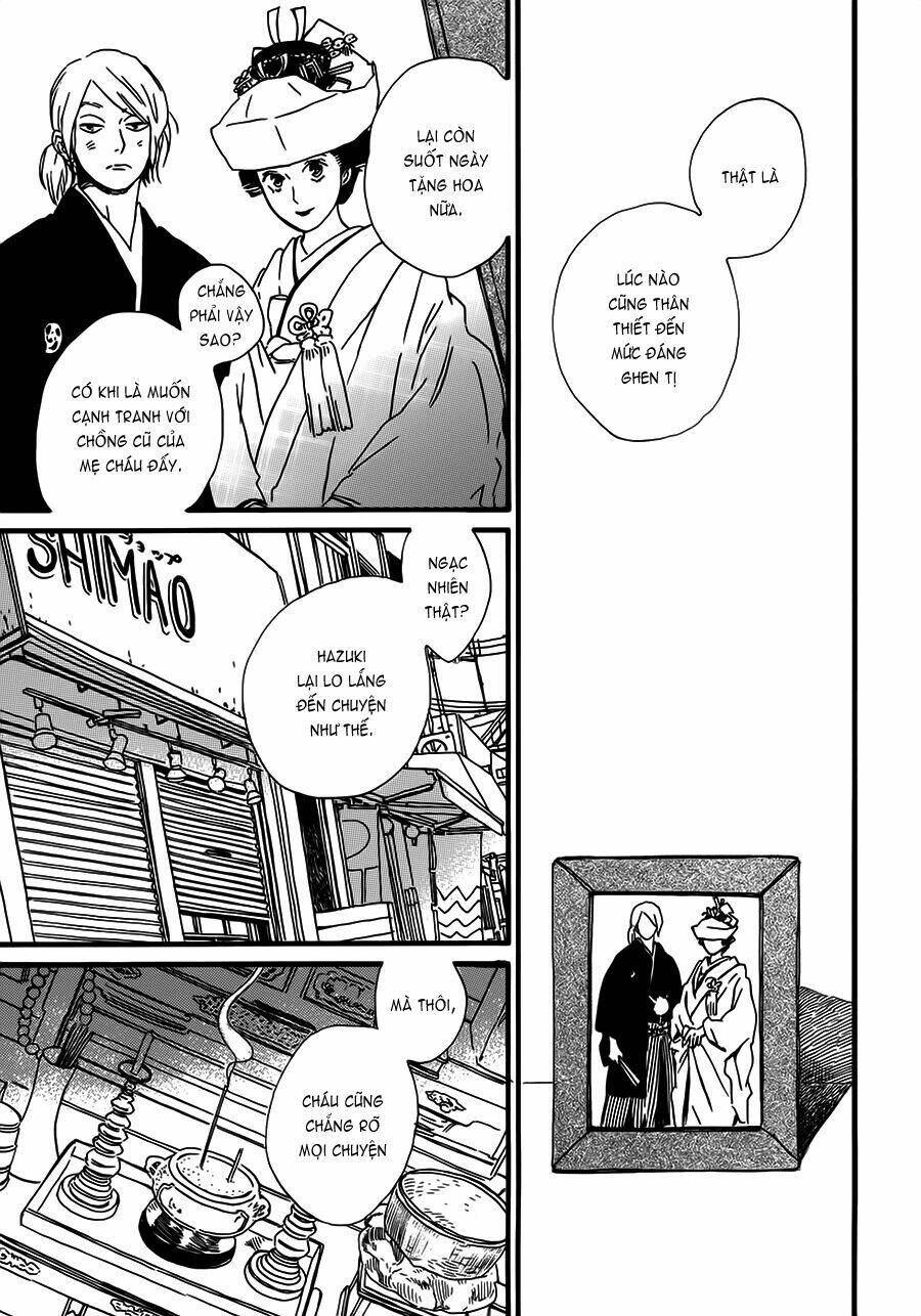 natsuyuki rendez-vous chapter 23 41