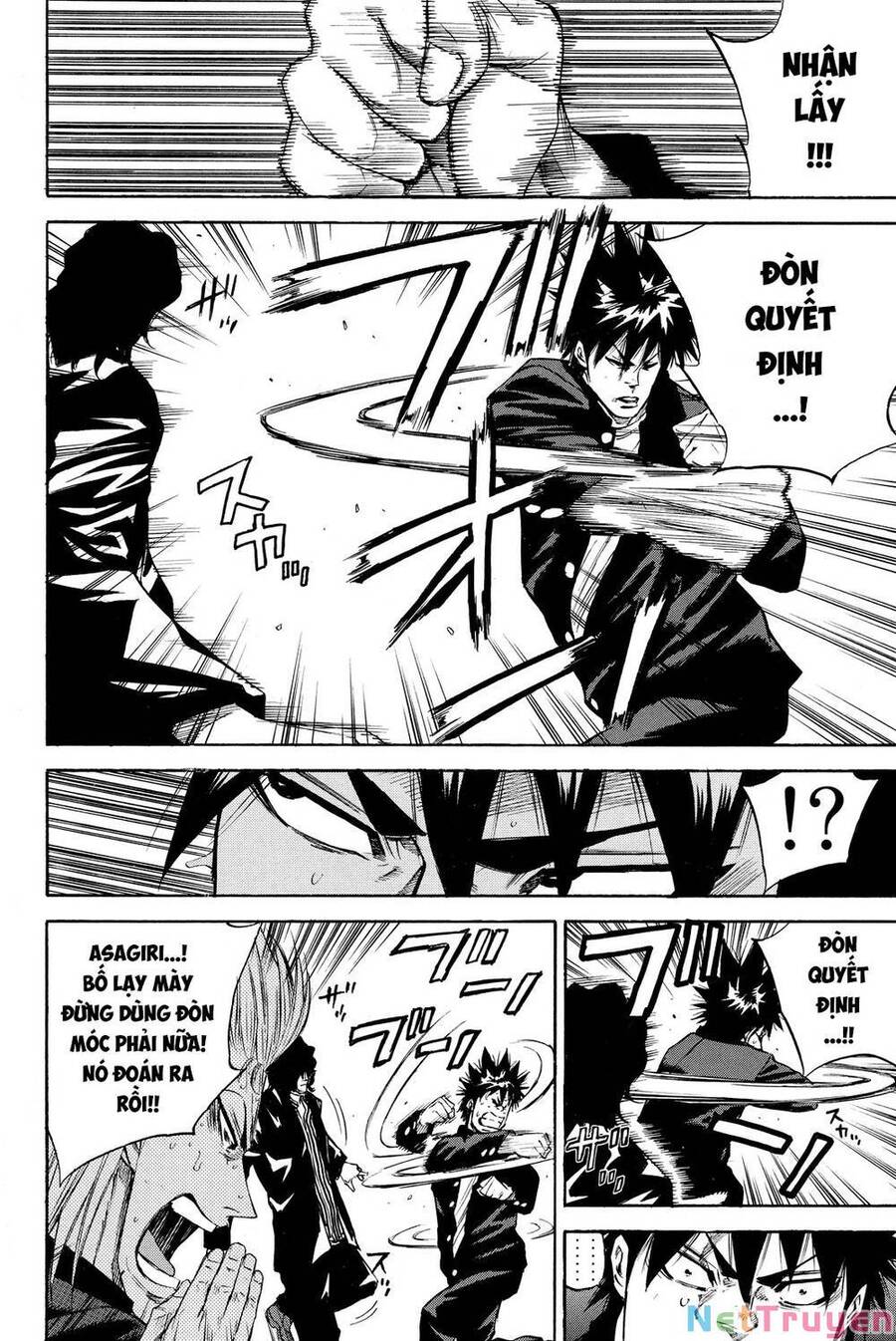 a-bout! chapter 182 6