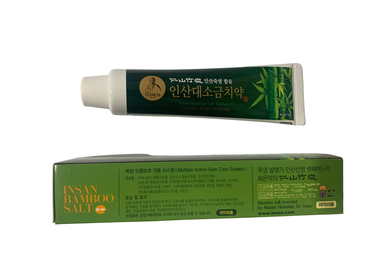 KEM ĐÁNH RĂNG MUỐI TRE INSAN - Insan Bamboo Salt Toothpaste 160g