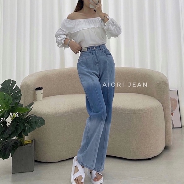 Quần Jeans Nữ, Quần Bò Nữ Aiori Ống Rộng Cạp Cao Loang Màu Bò Suông Phong Cách Thời Trang Hàn Quốc_Mã 3359