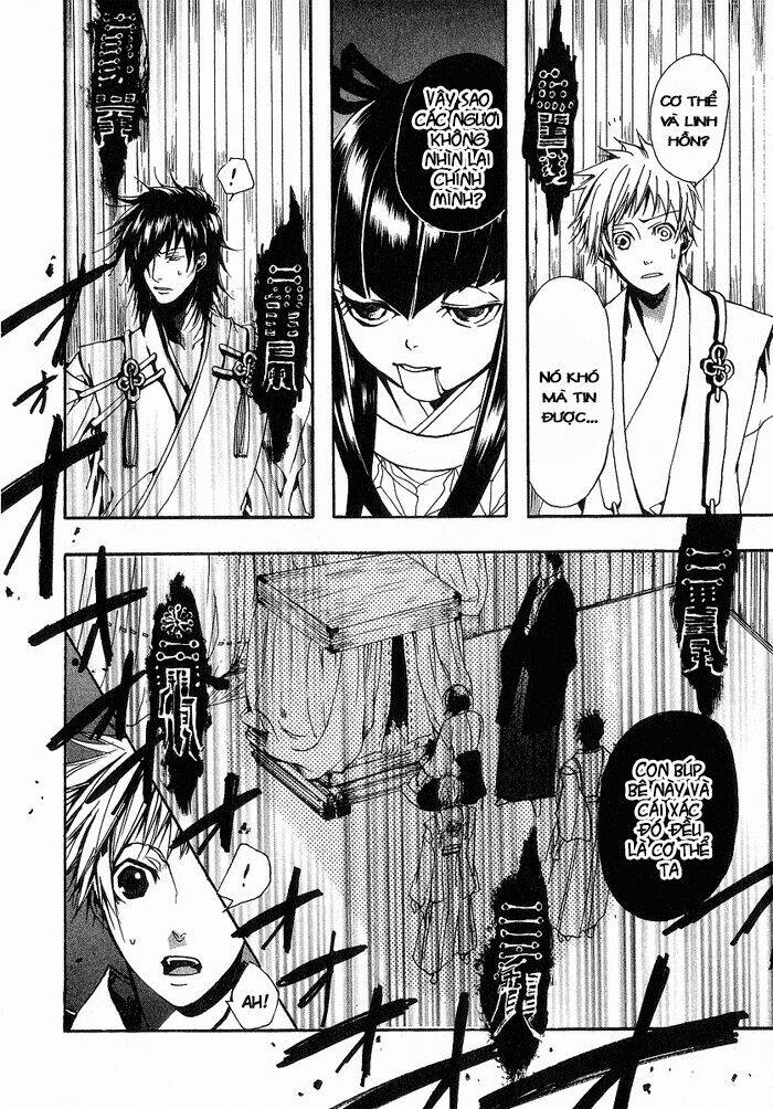 amatsuki chapter 10 25