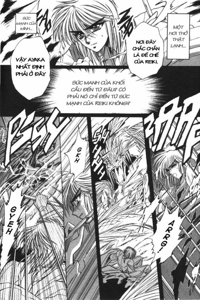 moryo kiden chapter 1 45