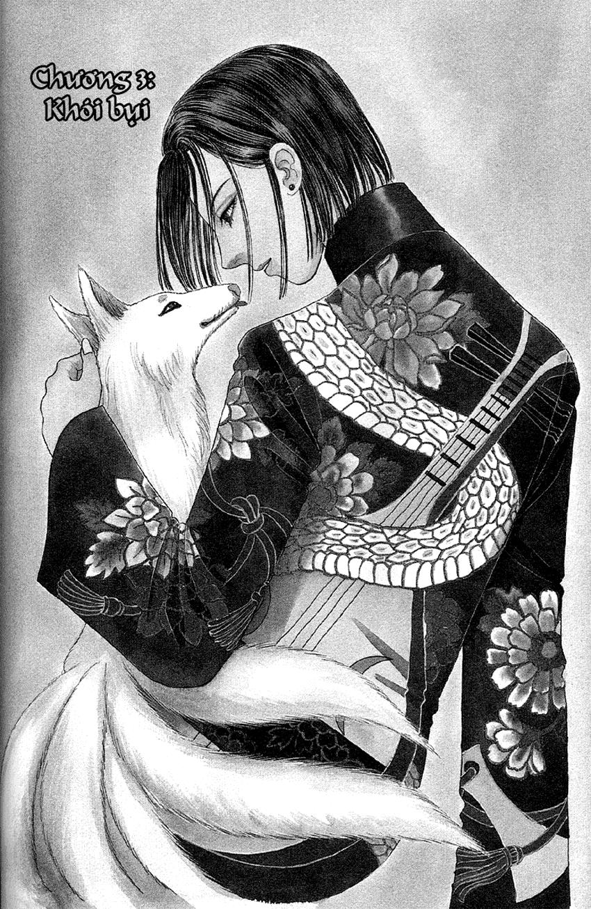 new pet shop of horror chapter 3 4