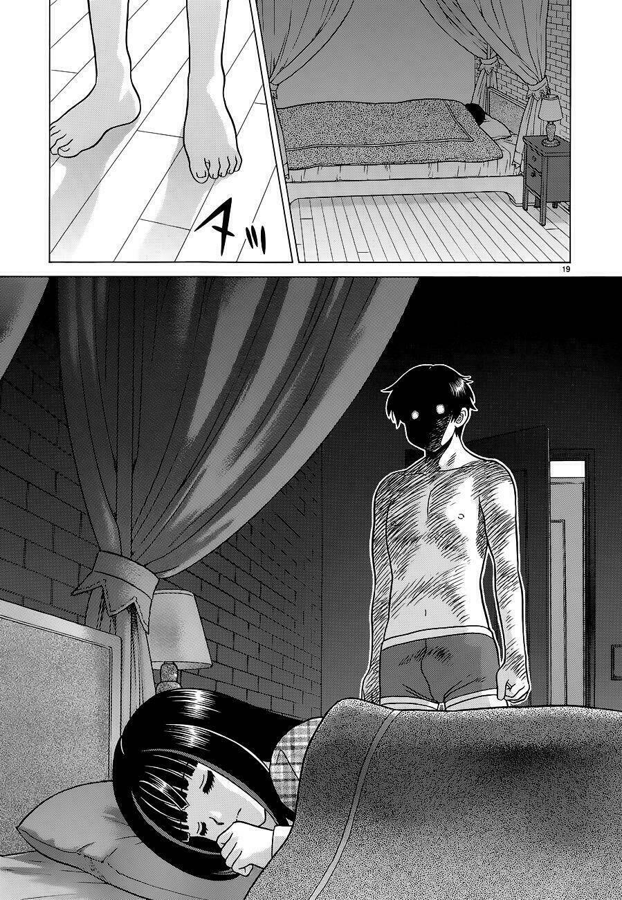 toumei ningen kyoutei chapter 4 20