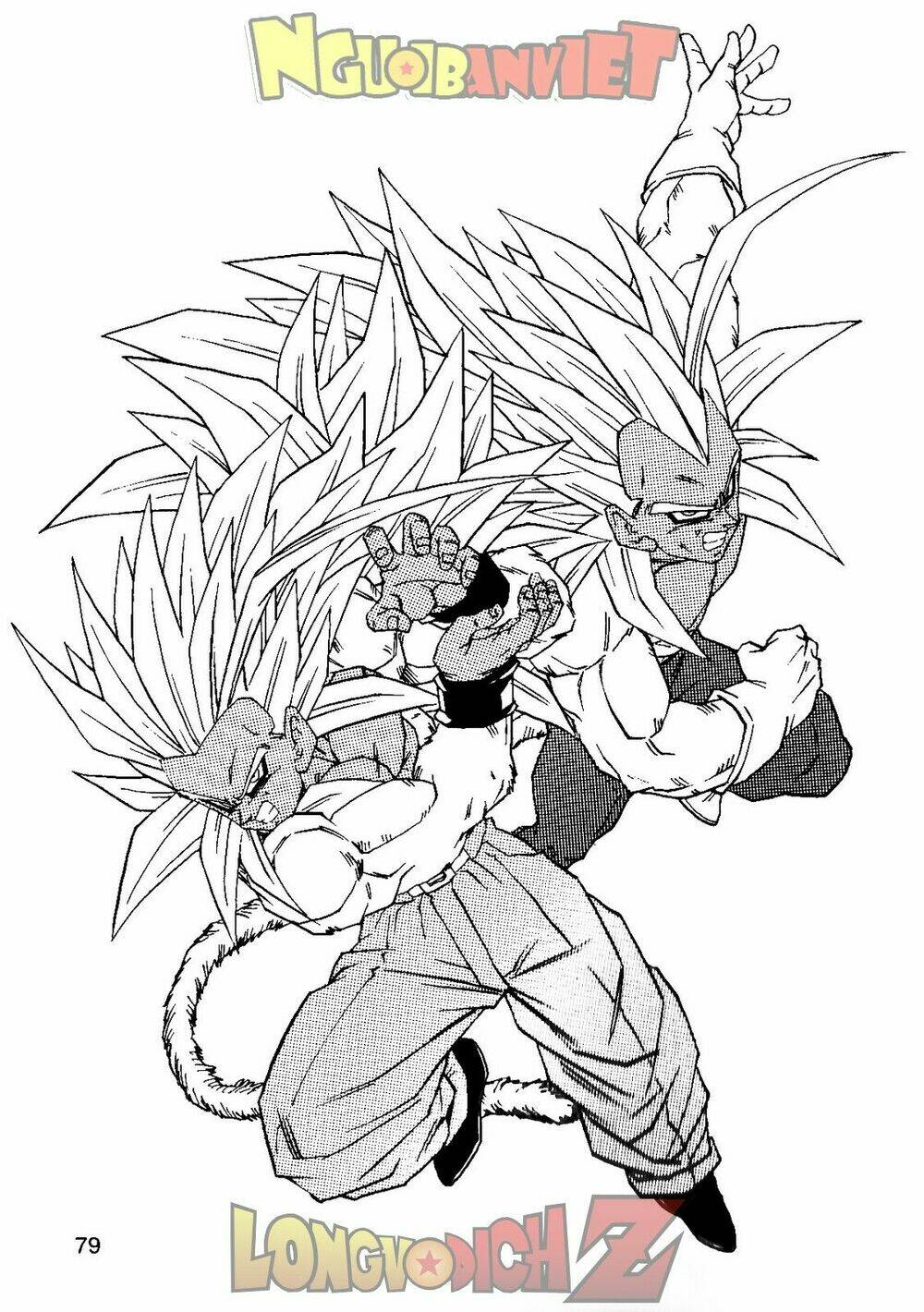 thế giới ngọc rồng - con trai frieza: ize chapter 7.2 40