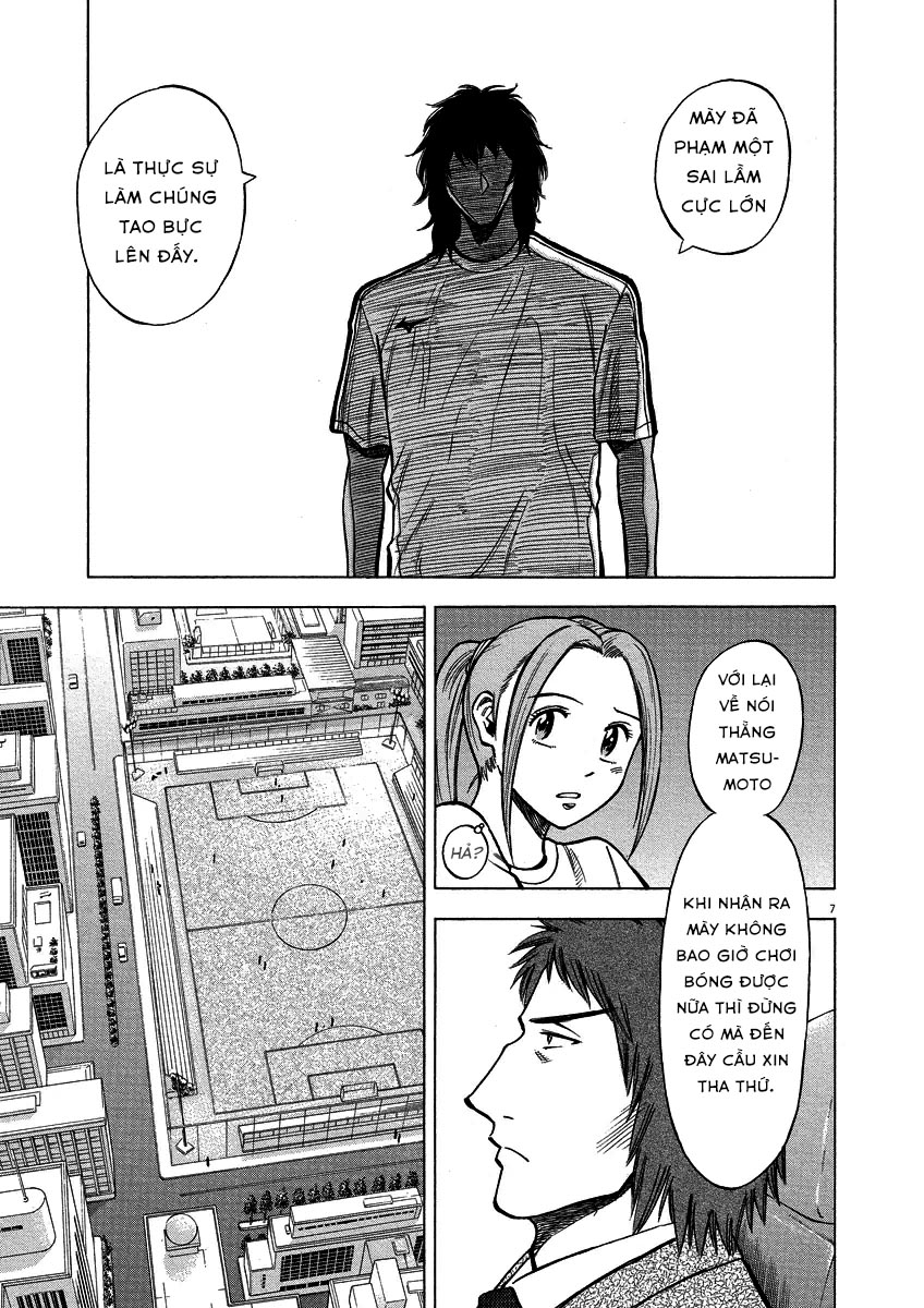 lost man chapter 23 7