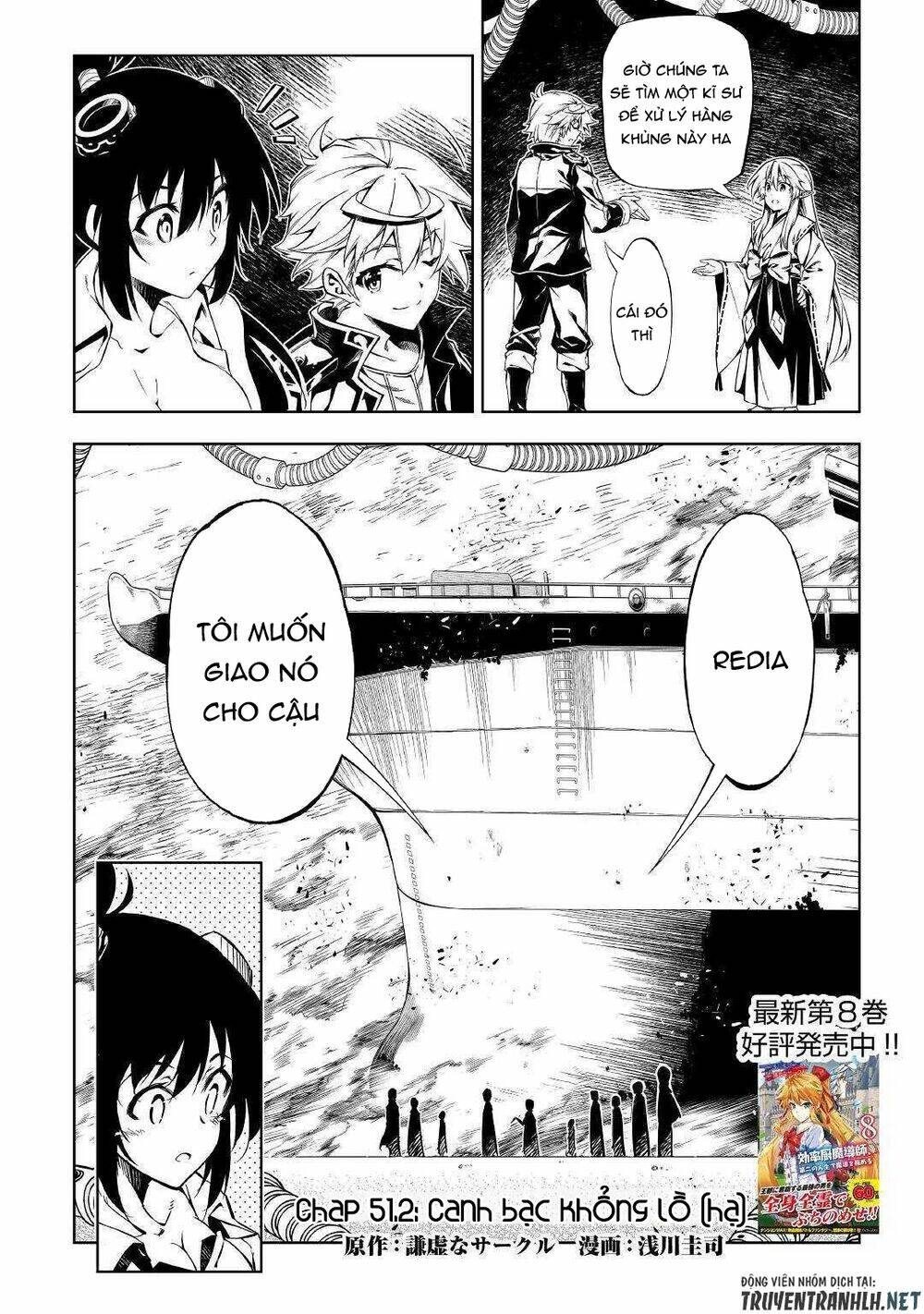 kouritsu kuriya madoushi, dani no jinsei de madou o kiwameru chapter 51 33