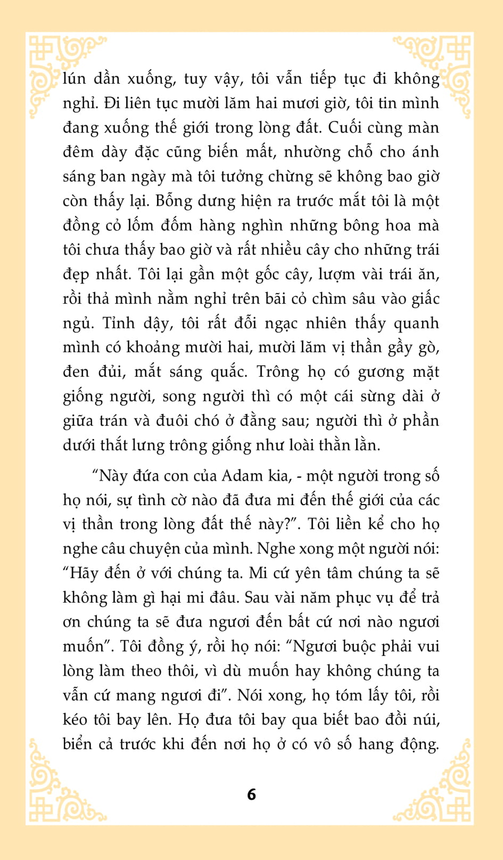 Nghìn Lẻ Một Ngày - Hai Anh Em Thần Linh