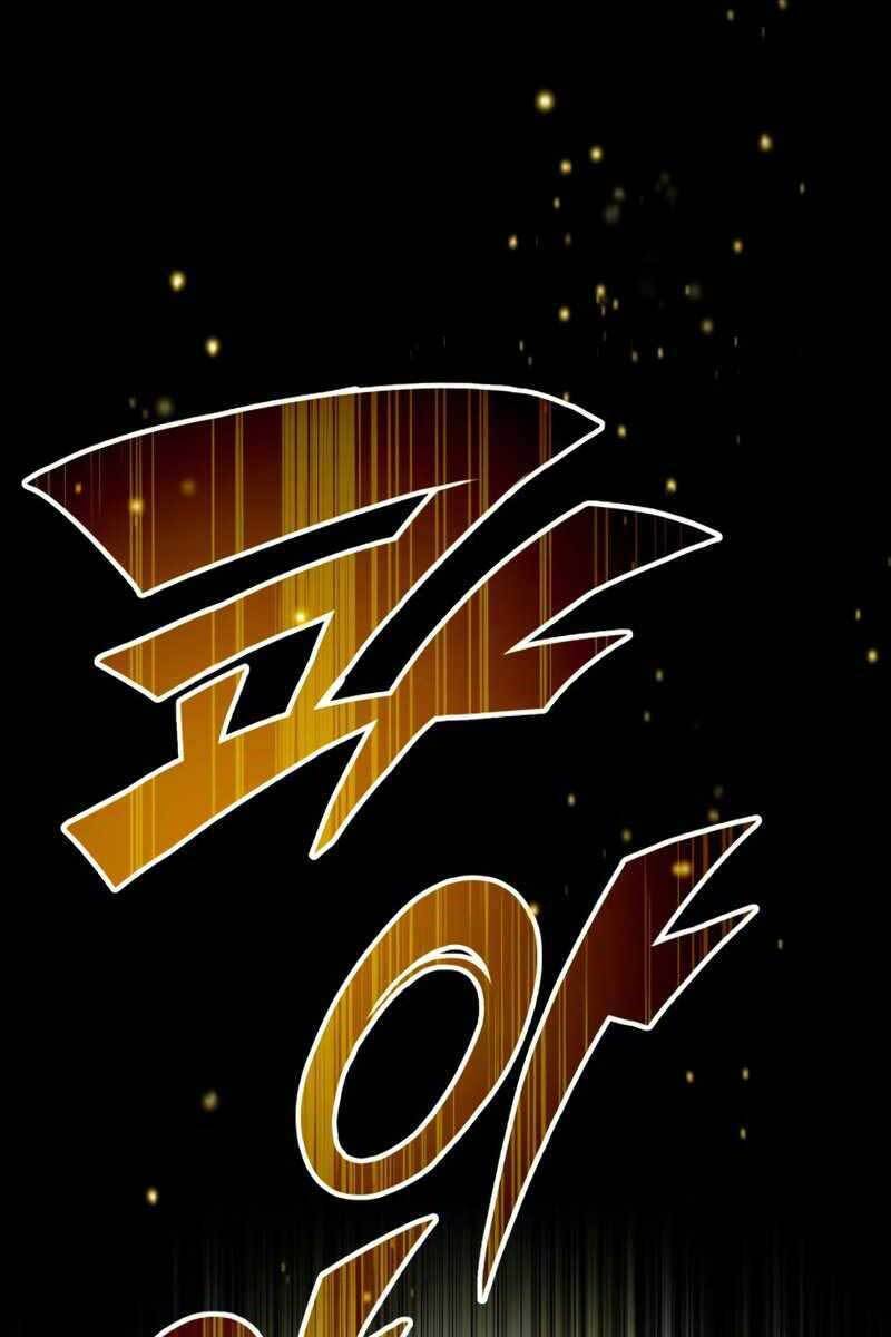 sự thức tỉnh của hắc ma pháp sư sau 66666 năm chapter 69.1 8