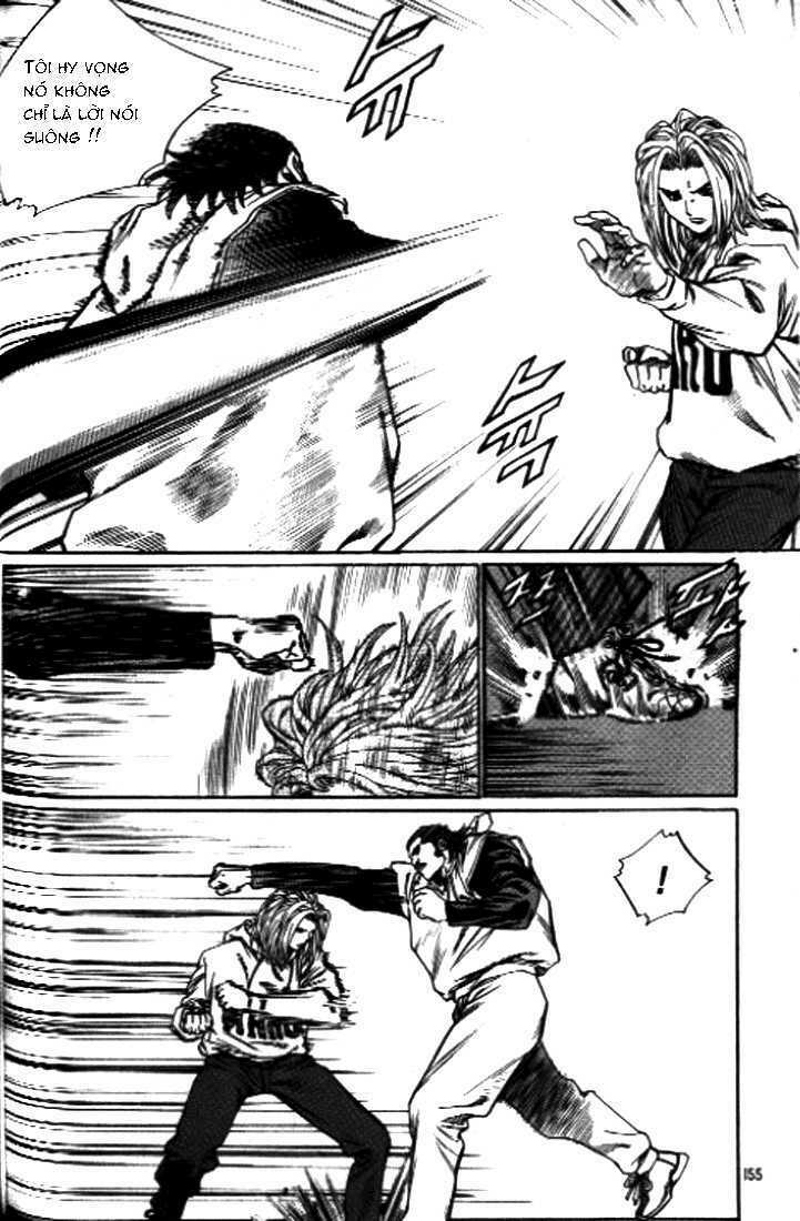 change guy chapter 251 7