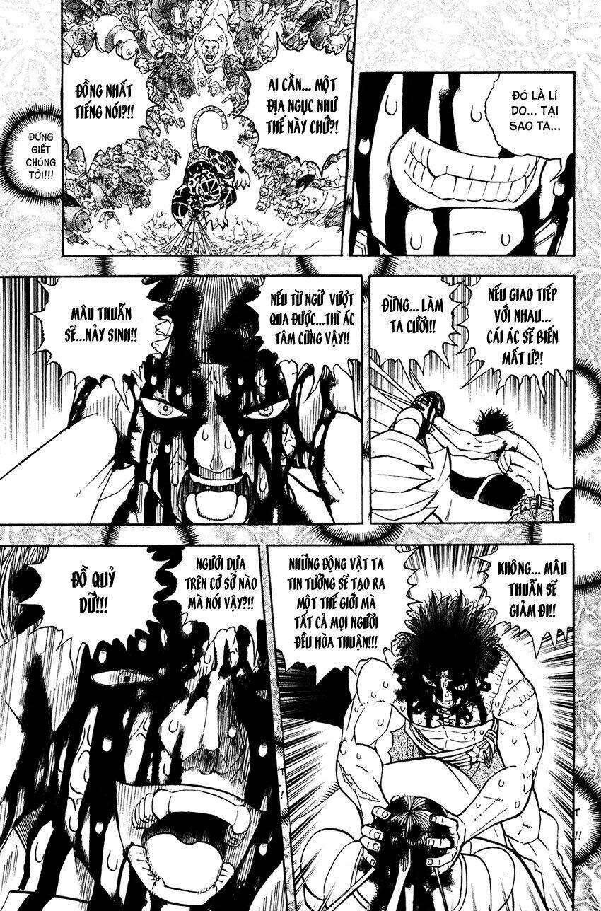 doubutsu no kuni chapter 53 11