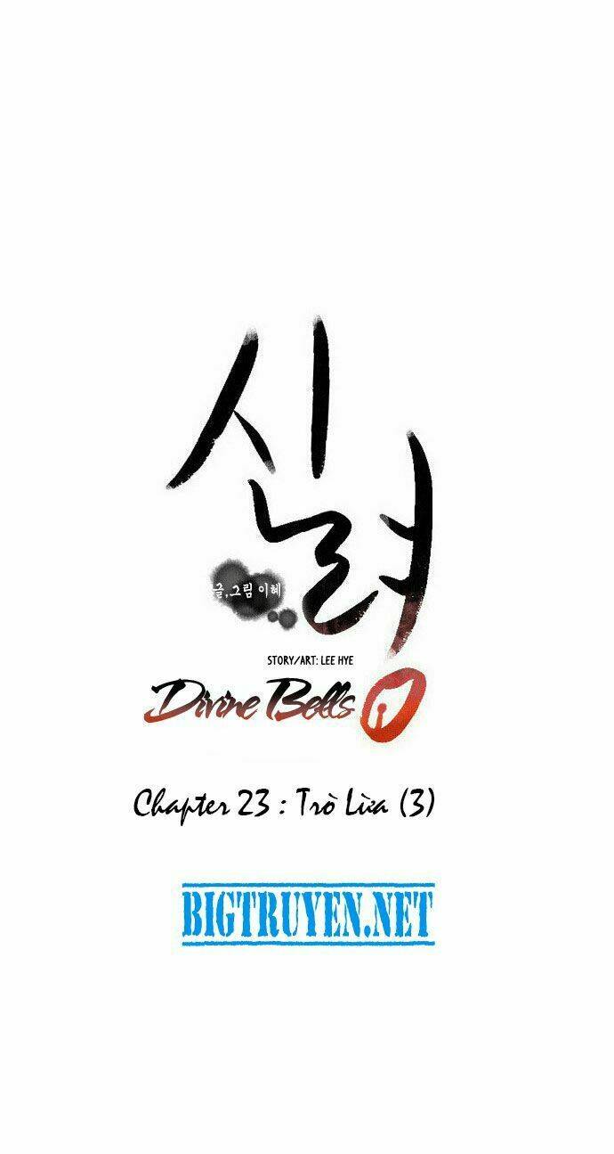 godly bells chapter 23 12