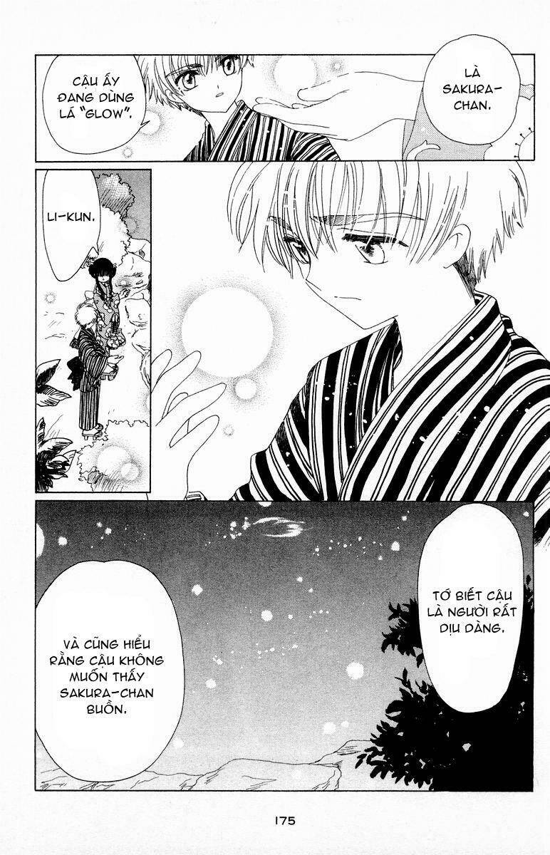 card captor sakura chapter 42 40