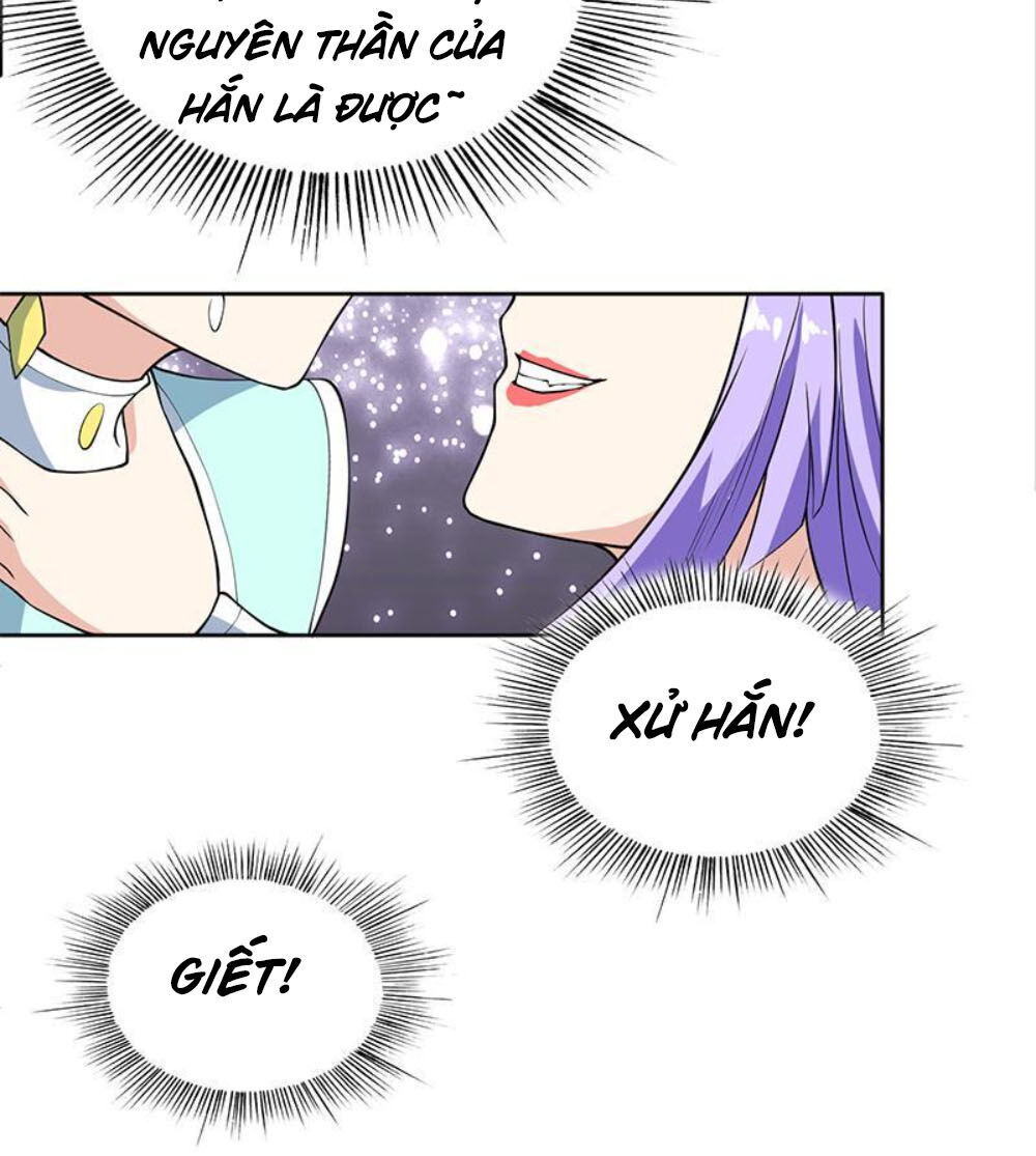 tối cường thần thú hệ thống chapter 244 11