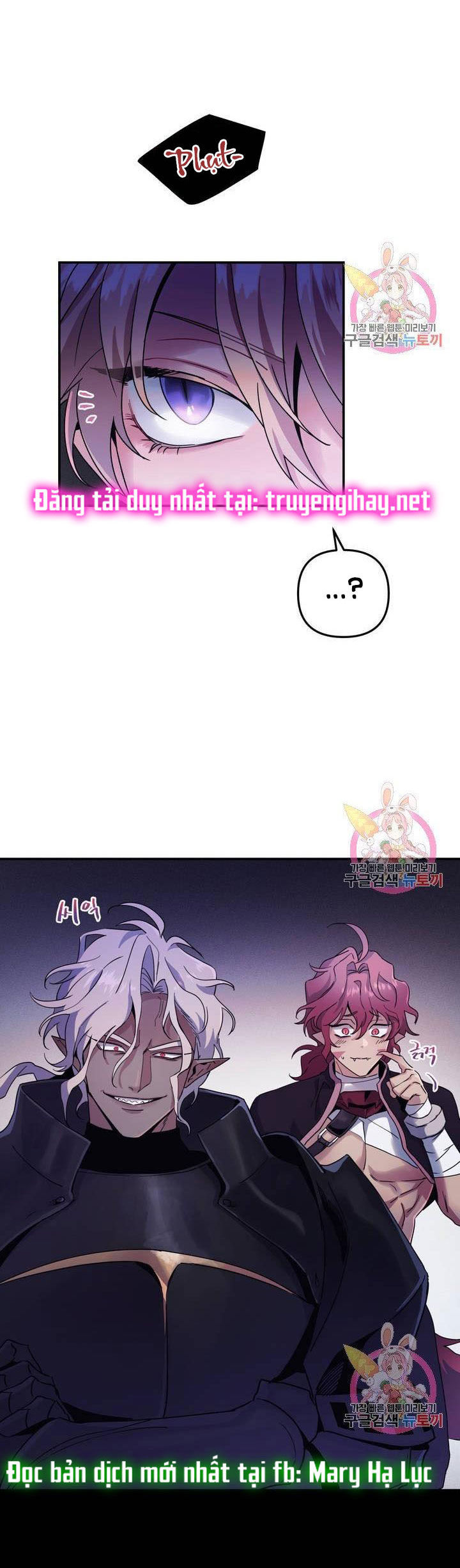 [18+] sự sụp đổ hắc ám - vực thẳm - dark fall chapter 1.1 9