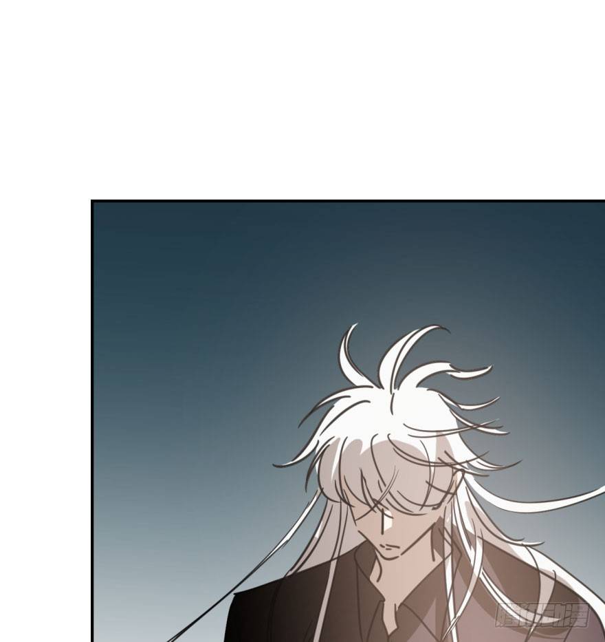 Bắt Lấy Ngao Ngao chapter 45 - Trang 17