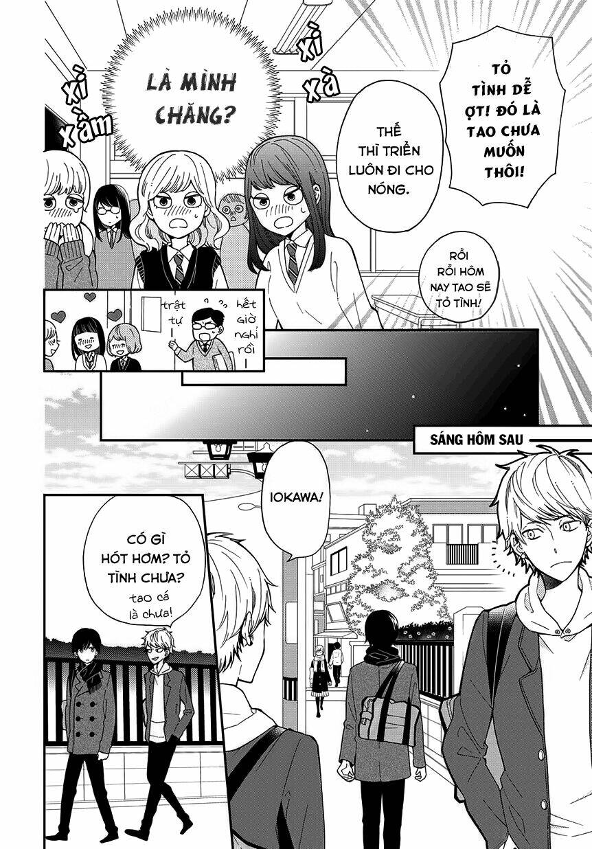 yankee to yandere no karera ni wa tomodachi ga inai chapter 1 14